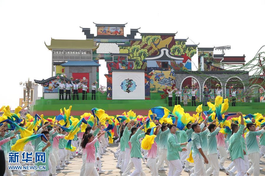 （国庆70周年&middot;庆祝大会）庆祝中华人民共和国成立70周年大会在京隆重举行