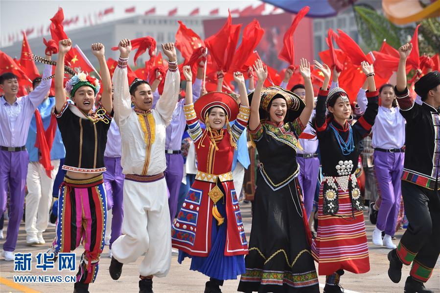 （国庆70周年&middot;庆祝大会）庆祝中华人民共和国成立70周年大会在京隆重举行