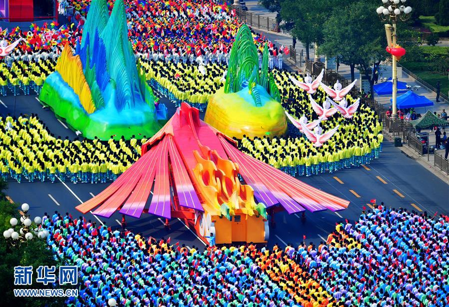 （国庆70周年&middot;庆祝大会）庆祝中华人民共和国成立70周年大会在京隆重举行