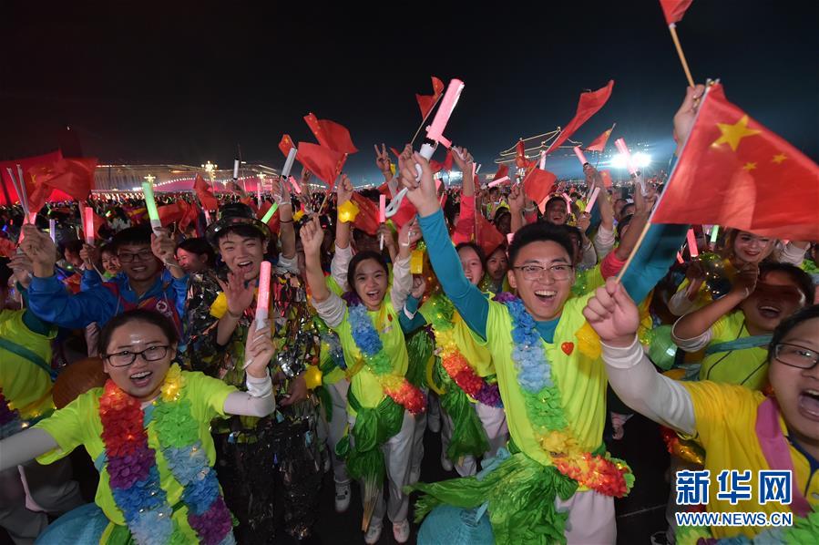 （国庆70周年&middot;联欢活动）庆祝中华人民共和国成立70周年联欢活动在京举行