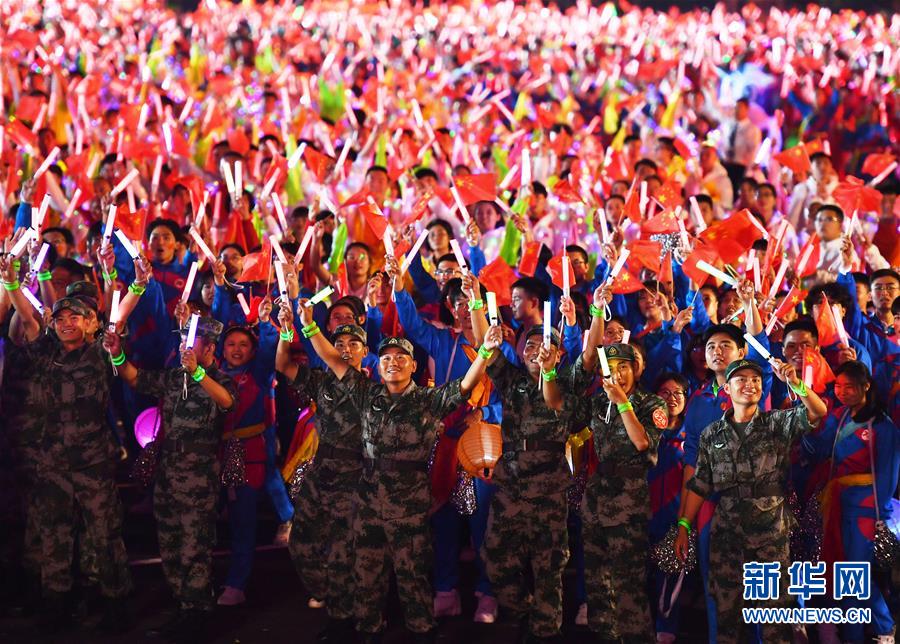 （国庆70周年&middot;联欢活动）庆祝中华人民共和国成立70周年联欢活动在京举行
