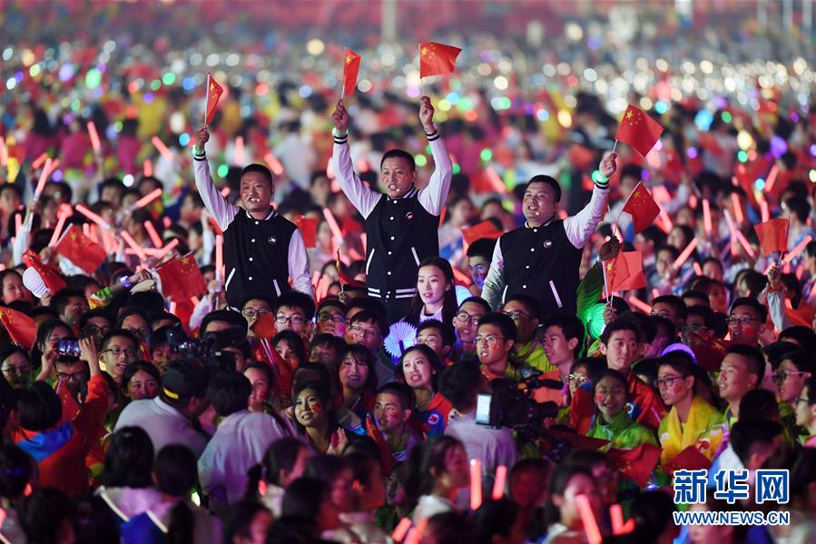 （国庆70周年&middot;联欢活动）庆祝中华人民共和国成立70周年联欢活动在京举行