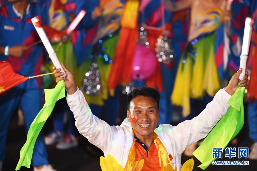 （国庆70周年&middot;联欢活动）庆祝中华人民共和国成立70周年联欢活动在京举行