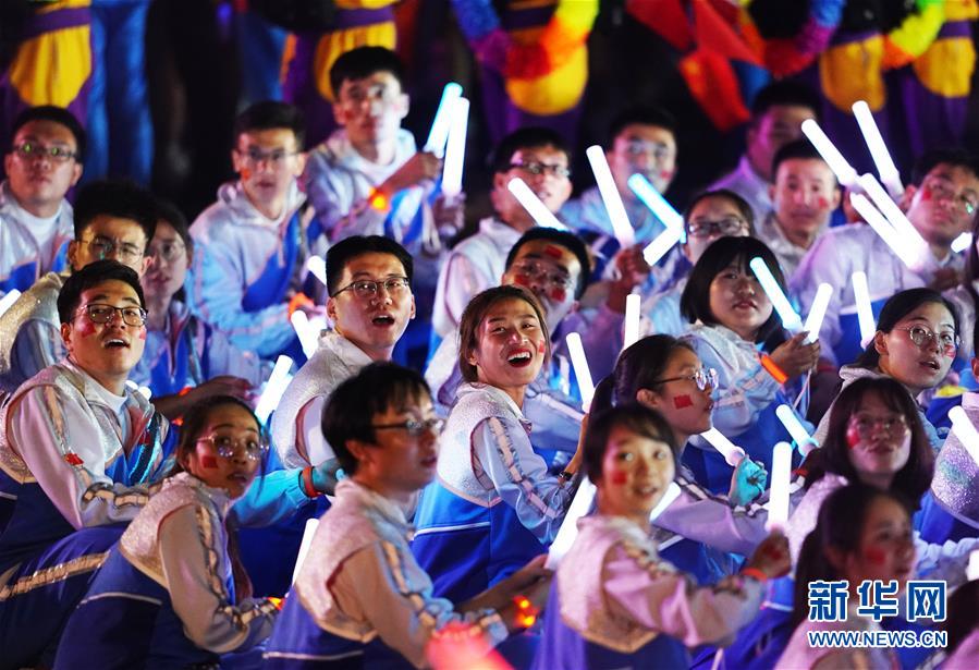 （国庆70周年&middot;联欢活动）庆祝中华人民共和国成立70周年联欢活动在京举行