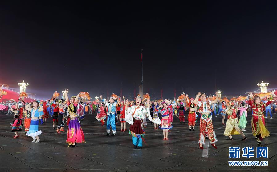 （国庆70周年&middot;联欢活动）庆祝中华人民共和国成立70周年联欢活动在京举行