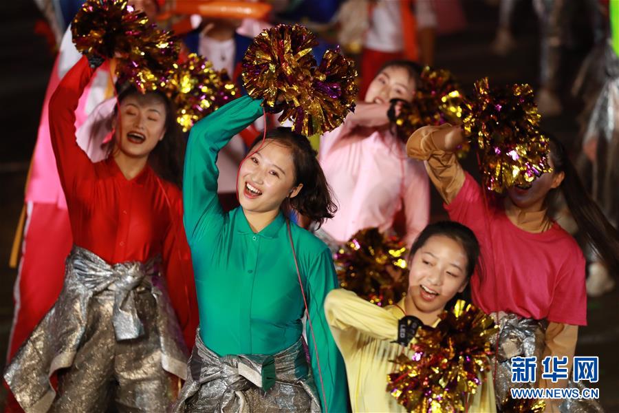 （国庆70周年&middot;联欢活动）庆祝中华人民共和国成立70周年联欢活动在京举行