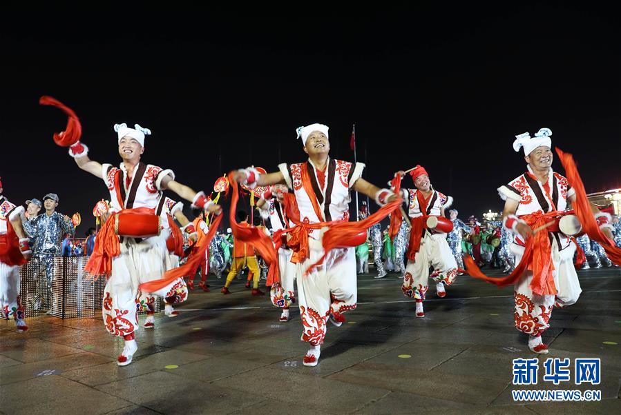 （国庆70周年&middot;联欢活动）庆祝中华人民共和国成立70周年联欢活动在京举行