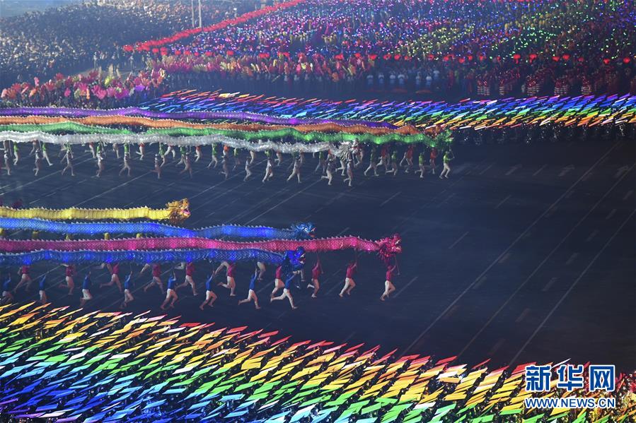 （国庆70周年&middot;联欢活动）庆祝中华人民共和国成立70周年联欢活动在京举行