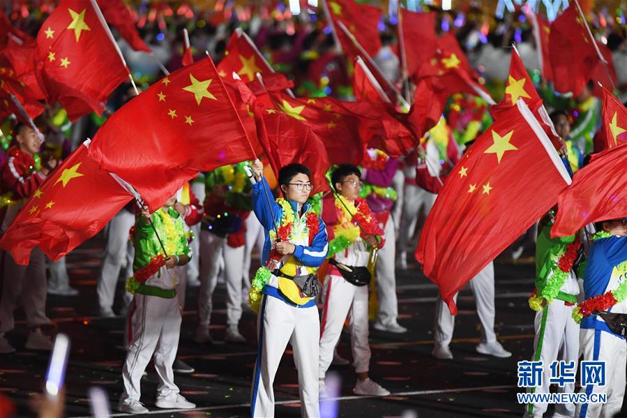 （国庆70周年&middot;联欢活动）庆祝中华人民共和国成立70周年联欢活动在京举行
