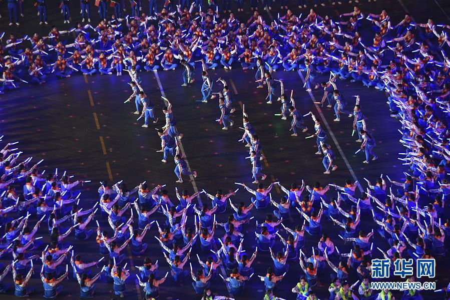 （国庆70周年&middot;联欢活动）庆祝中华人民共和国成立70周年联欢活动在京举行