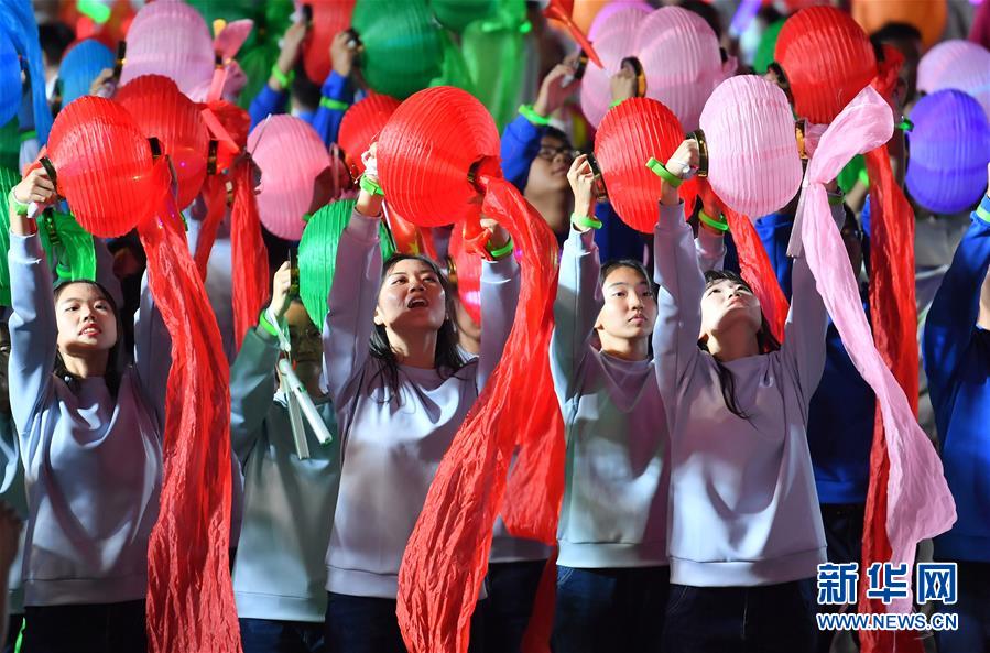 （国庆70周年&middot;联欢活动）庆祝中华人民共和国成立70周年联欢活动在京举行