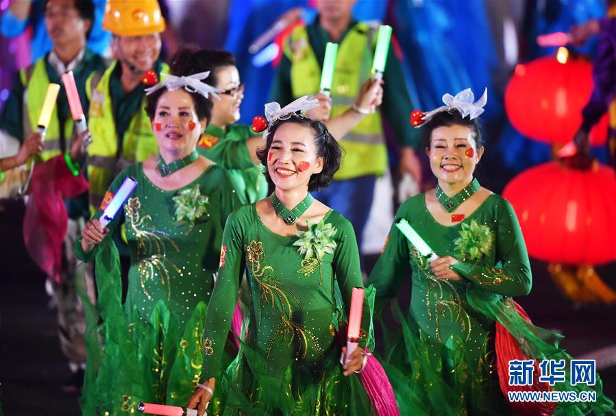 （国庆70周年&middot;联欢活动）庆祝中华人民共和国成立70周年联欢活动在京举行