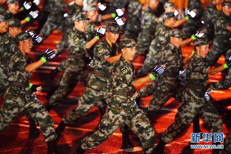 （国庆70周年&middot;联欢活动）庆祝中华人民共和国成立70周年联欢活动在京举行