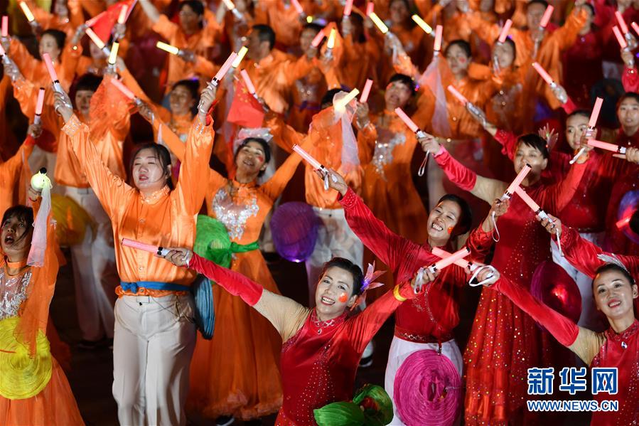 （国庆70周年&middot;联欢活动）庆祝中华人民共和国成立70周年联欢活动在京举行