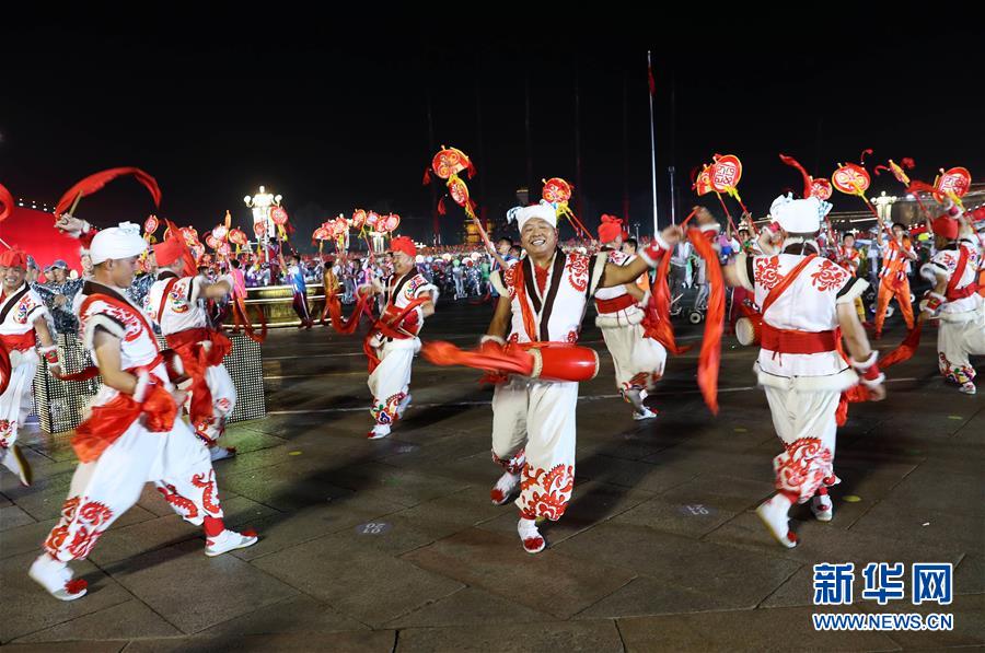 （新华视界&middot;国庆70周年&middot;联欢活动）庆祝中华人民共和国成立70周年联欢活动在京举行