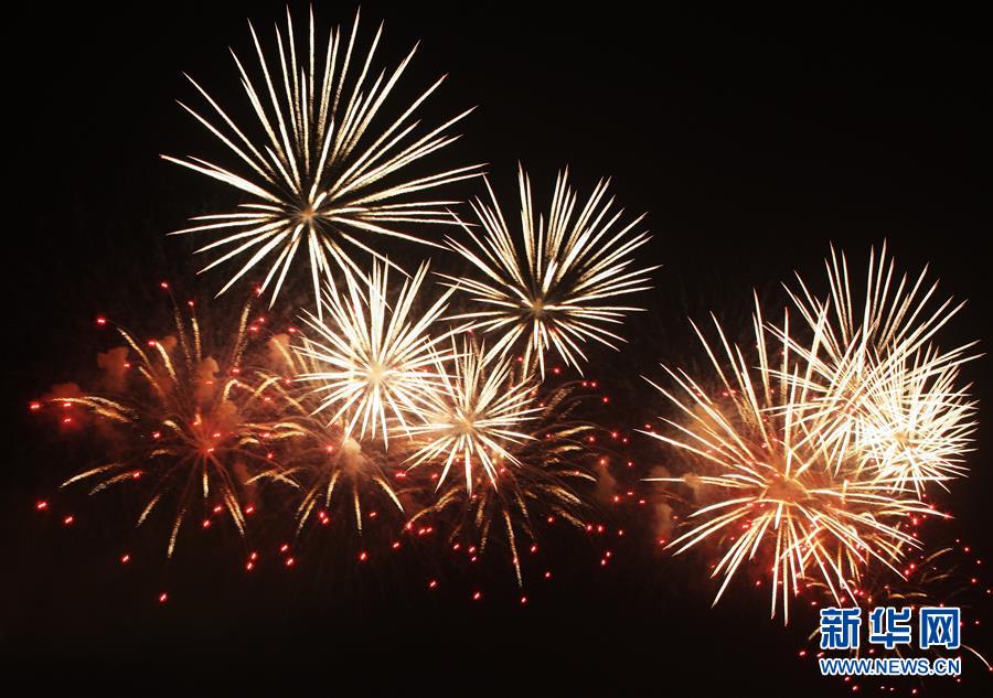 （新华视界&middot;国庆70周年&middot;联欢活动）庆祝中华人民共和国成立70周年联欢活动在京举行