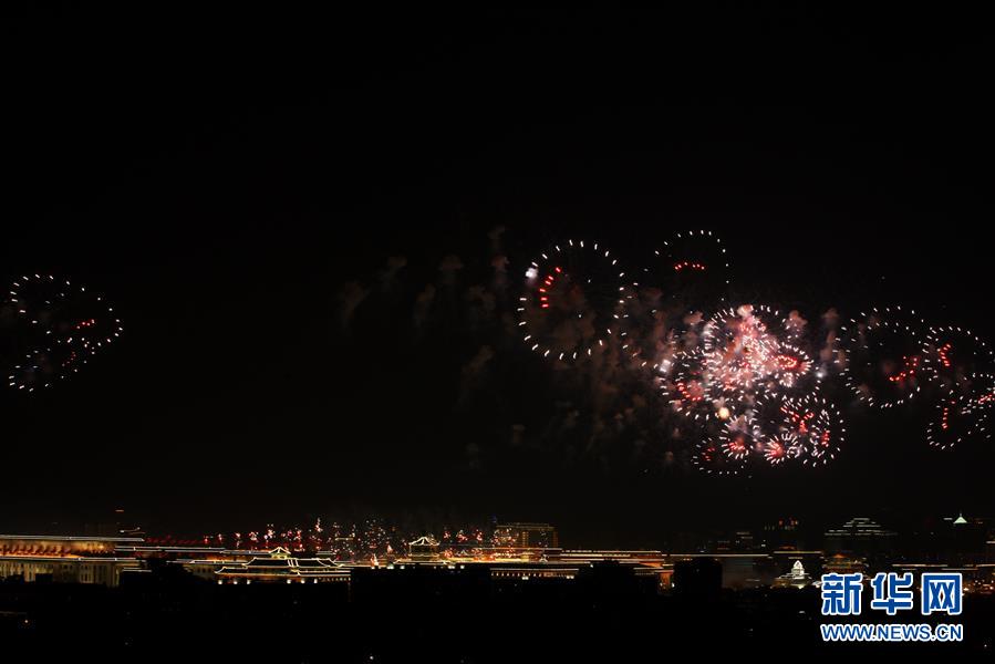 （新华视界&middot;国庆70周年&middot;联欢活动）庆祝中华人民共和国成立70周年联欢活动在京举行
