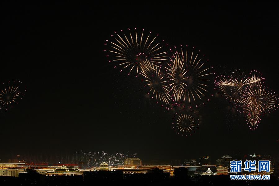 （新华视界&middot;国庆70周年&middot;联欢活动）庆祝中华人民共和国成立70周年联欢活动在京举行