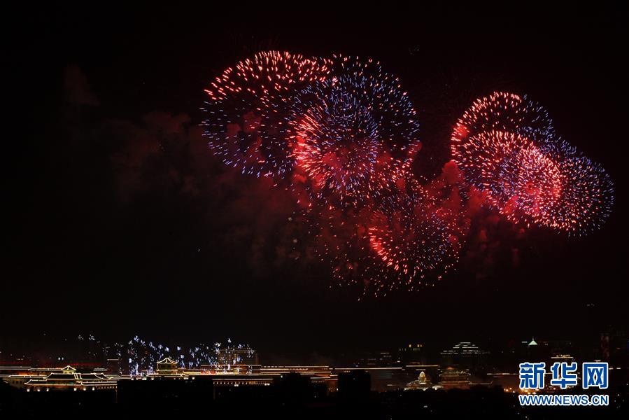 （新华视界&middot;国庆70周年&middot;联欢活动）庆祝中华人民共和国成立70周年联欢活动在京举行