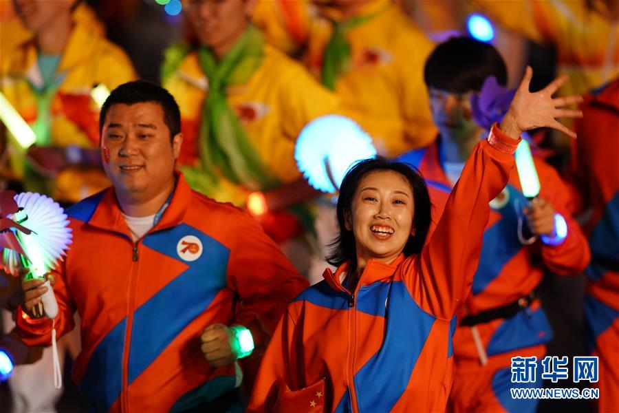 （国庆70周年&middot;联欢活动）庆祝中华人民共和国成立70周年联欢活动在京举行