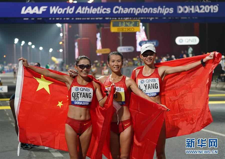 多哈田径世锦赛闪耀“中国红”