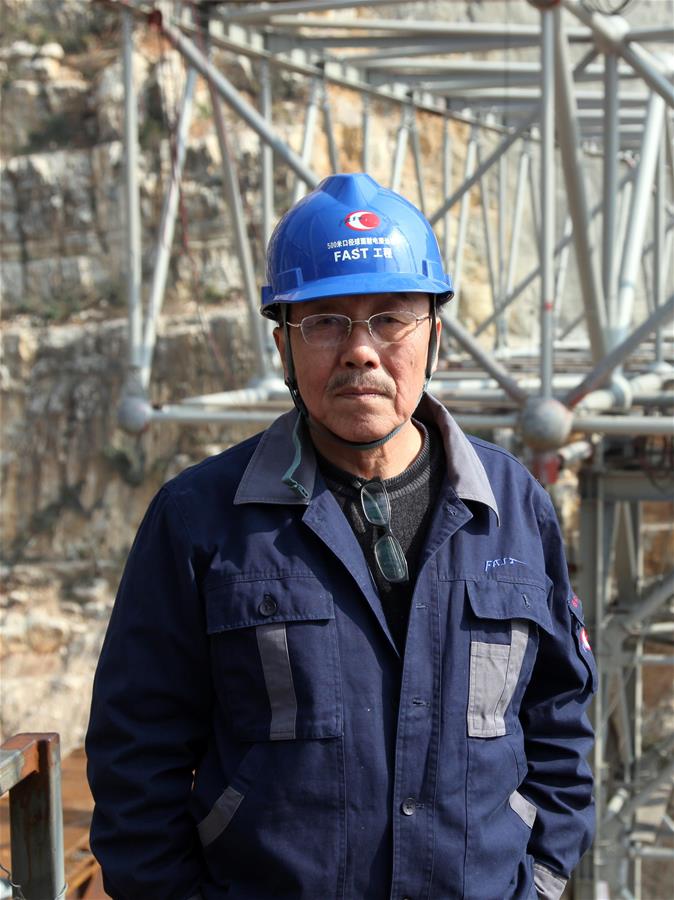 （壮丽70年&middot;奋斗新时代&mdash;&mdash;共和国荣光&middot;图文互动）（2）南仁东：梦圆&ldquo;天眼&rdquo; 魂归宇宙