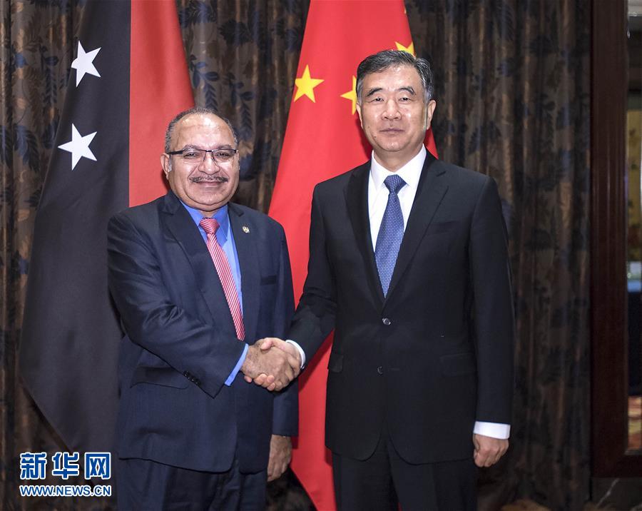 （時政）汪洋會見巴布亞新幾內亞總理奧尼爾