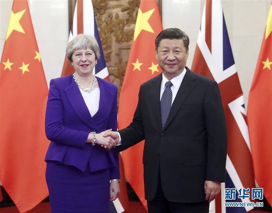 （时政）习近平会见英国首相特雷莎&middot;梅