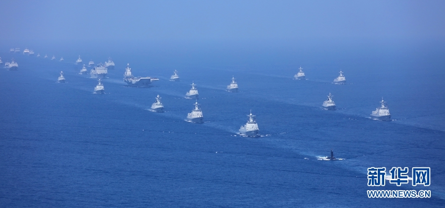 习近平:把人民海军全面建成世界一流海军
