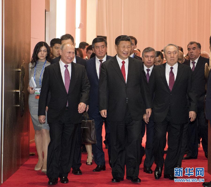 习近平欢迎出席上海合作组织青岛峰会的外方领