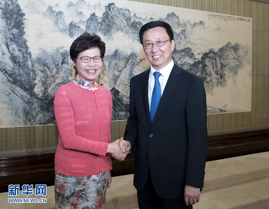 韩正会见香港特别行政区行政长官林郑月娥