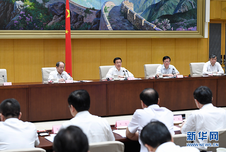 19年经济不好_经济不好,抢银行(2)