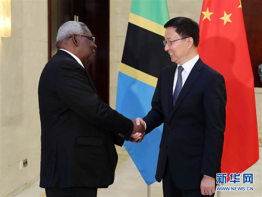 （时政）韩正会见坦桑尼亚桑给巴尔副总统伊迪