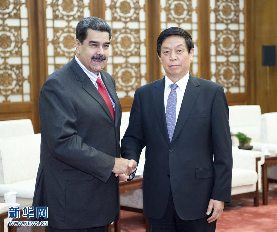 （时政）栗战书会见委内瑞拉总统马杜罗