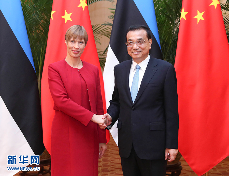 李克强会见爱沙尼亚总统卡柳莱德