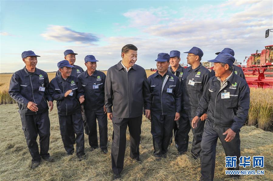 （XHDW）（7）习近平在黑龙江考察