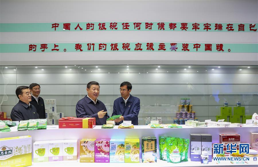 （XHDW）（9）习近平在黑龙江考察