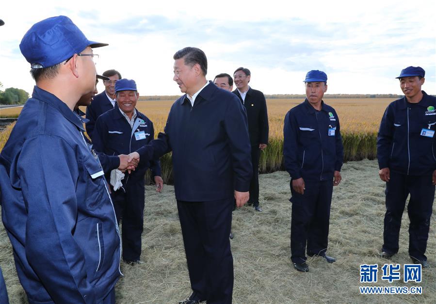 （时政）（2）习近平在东北三省考察并主持召开深入推进东北振兴座谈会