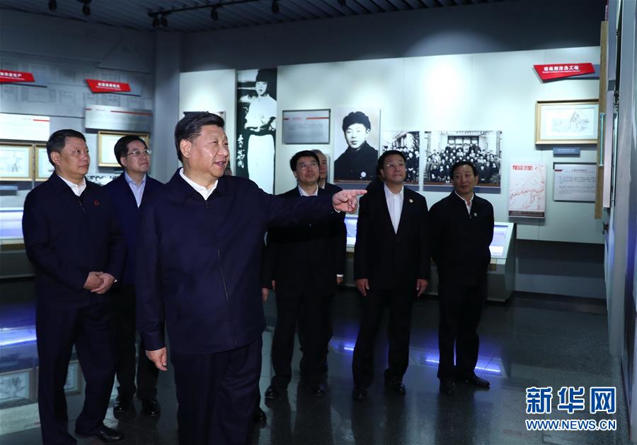 （XHDW）（5）习近平在辽宁考察