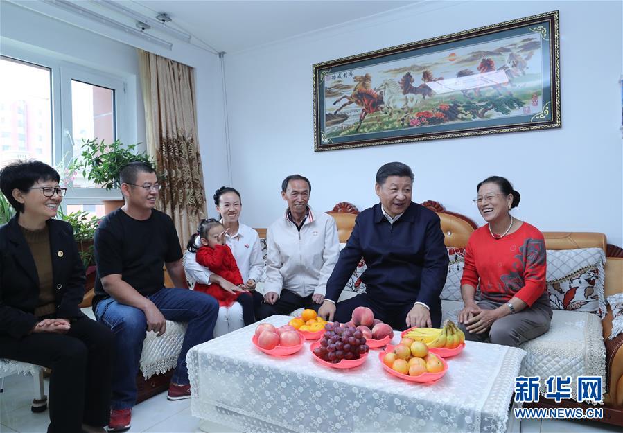 （XHDW）（8）习近平在辽宁考察