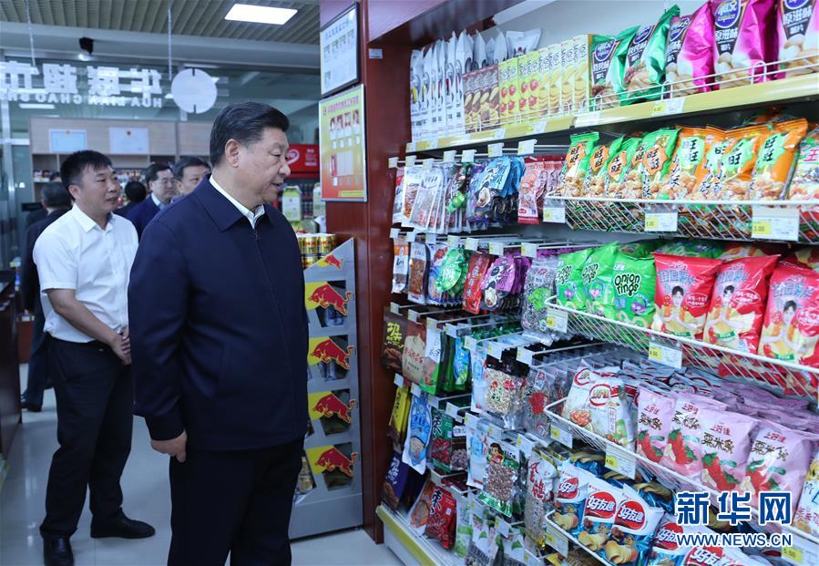 （XHDW）（11）习近平在辽宁考察