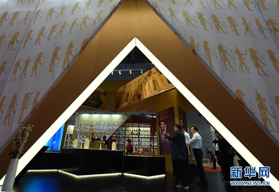 （新华全媒头条&middot;图文互动）（4）人间正道 浩荡前行&mdash;&mdash;习近平主席出席首届中国国际进口博览会纪实