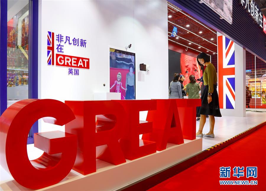 （新华全媒头条&middot;图文互动）（5）人间正道 浩荡前行&mdash;&mdash;习近平主席出席首届中国国际进口博览会纪实