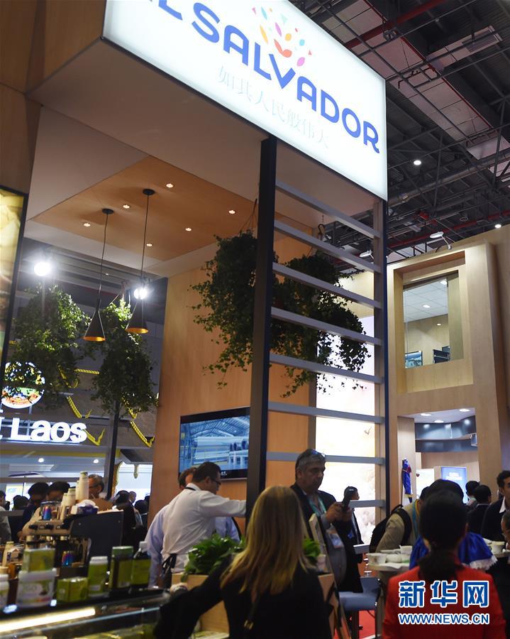 （新华全媒头条&middot;图文互动）（8）人间正道 浩荡前行&mdash;&mdash;习近平主席出席首届中国国际进口博览会纪实