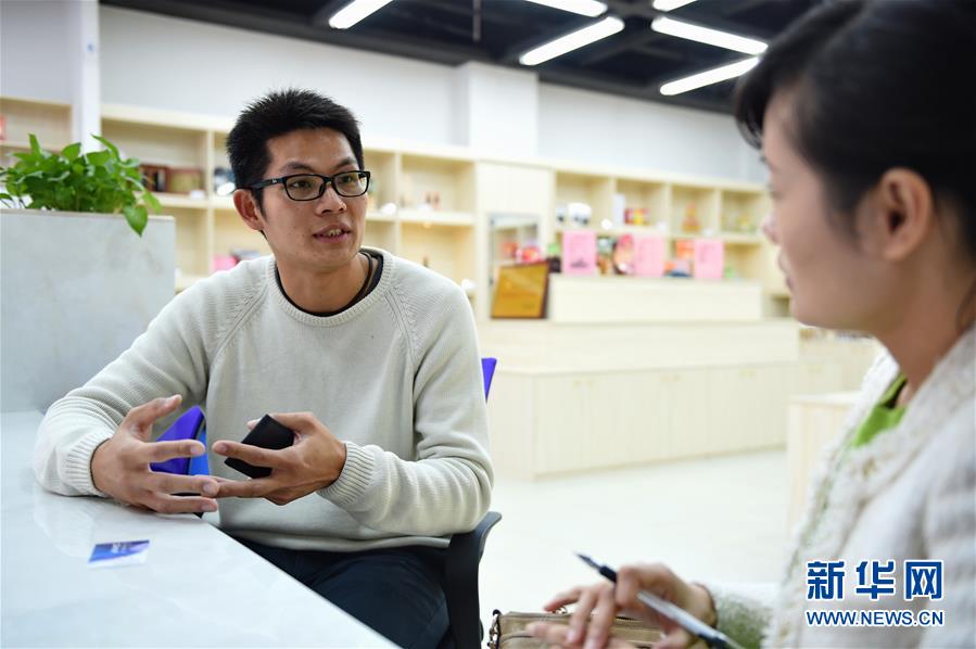 (新华全媒头条·图文互动)(8)祖国必须统一,也必然统一——习近平总书记重要讲话为两岸关系发展定向领航