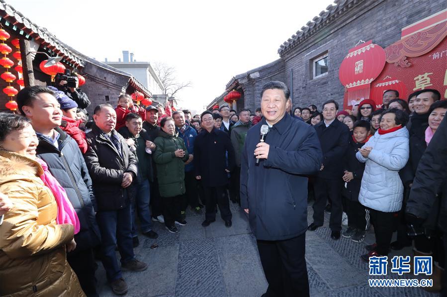 （时政）（7）习近平春节前夕在北京看望慰问基层干部群众