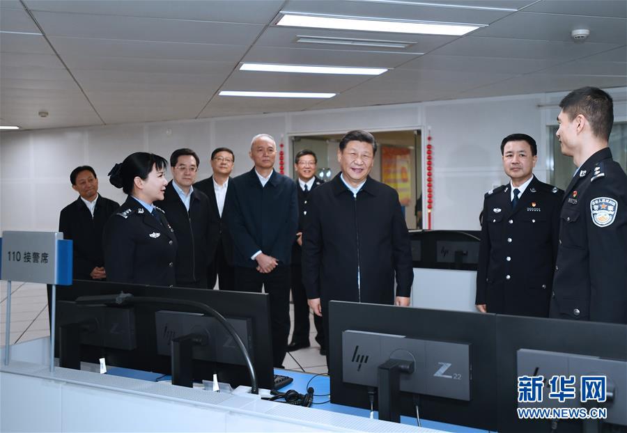 (XHDW)(1)习近平春节前夕在北京看望慰问基层干部群众