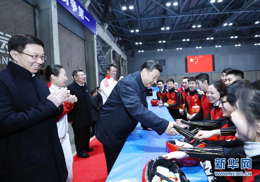 (XHDW)(19)习近平春节前夕在北京看望慰问基层干部群众