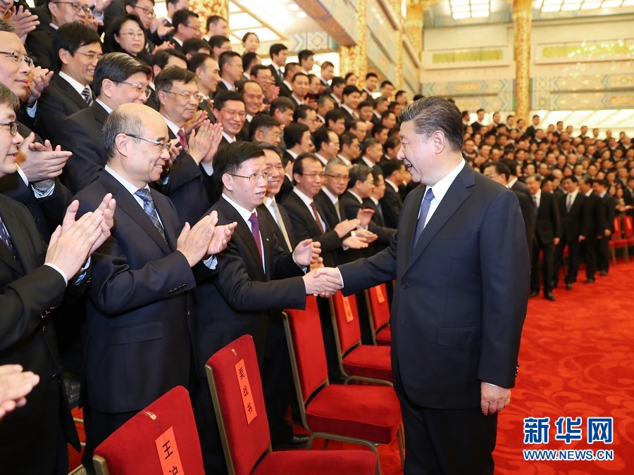 习近平会见探月工程嫦娥四号任务参研参试人员