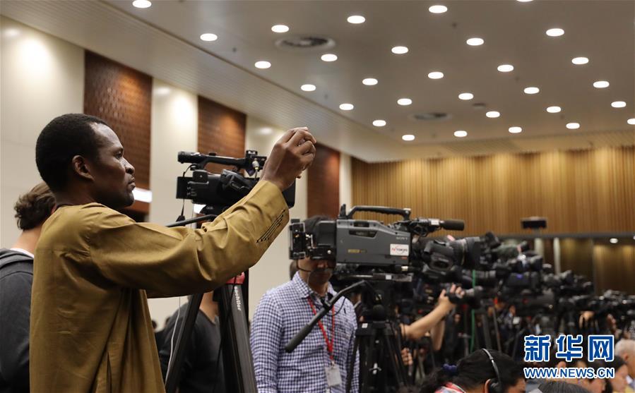 （XHDW）（3）第二届&ldquo;一带一路&rdquo;国际合作高峰论坛中外媒体吹风会在京举行